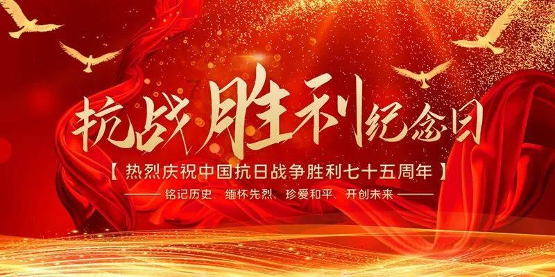 固始县召开乡村基层治理工作座谈会