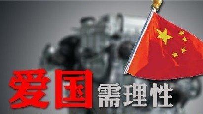 尘埃4