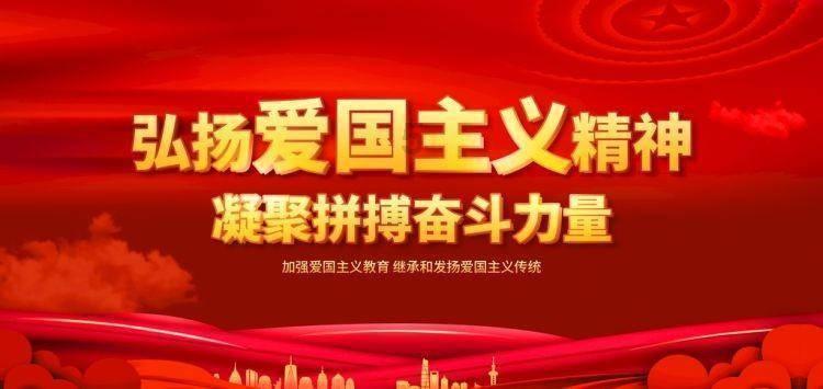 【聚焦全委会】中共互助县委十六届七次全体会议召开